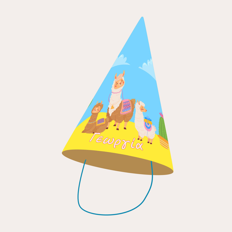 Καπελάκια πάρτυ με όνομα Λάμα / 8τμχ