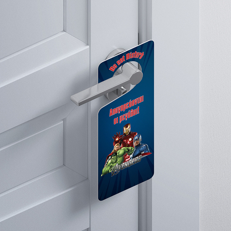 Ξύλινο Διακοσμητικό Avengers  “Do not disturb”