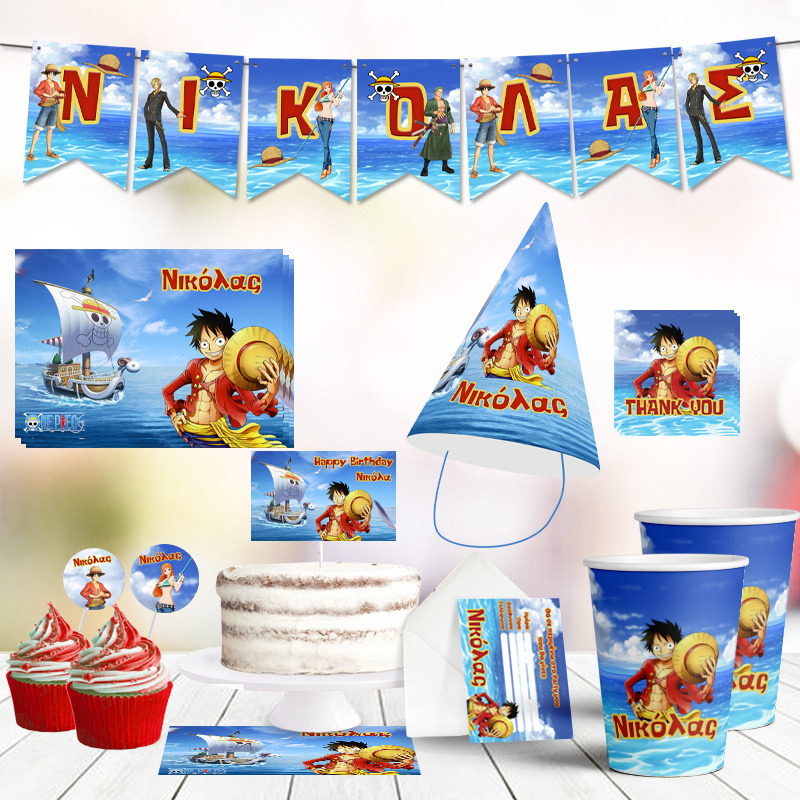 Σετ πάρτυ με όνομα One Piece XL/8 ατόμων