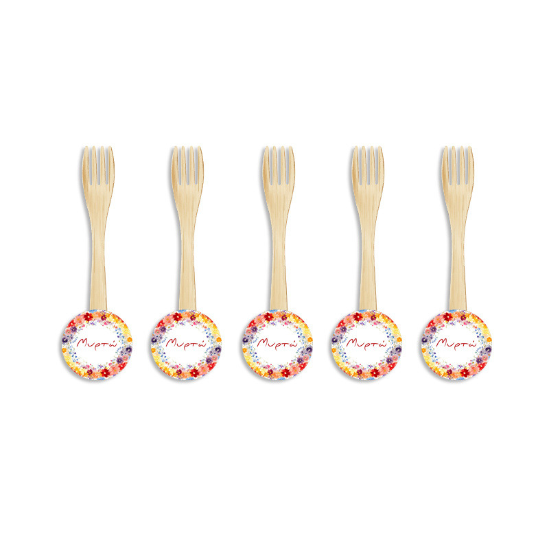 Ξύλινα Πιρουνάκια με όνομα Floral / 8τμχ