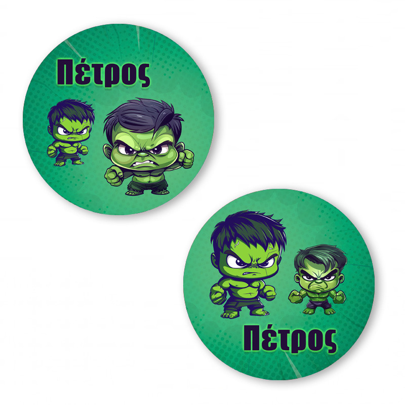 Αυτοκόλλητα με όνομα Baby Hulk / 2τμχ