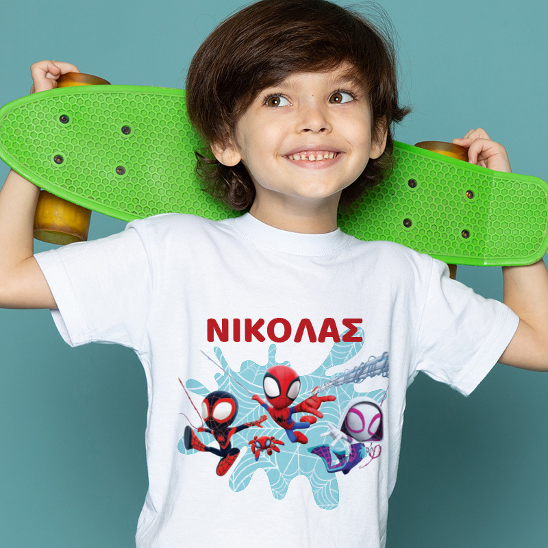 Παιδικό T-shirt Spidey για αγόρι με όνομα