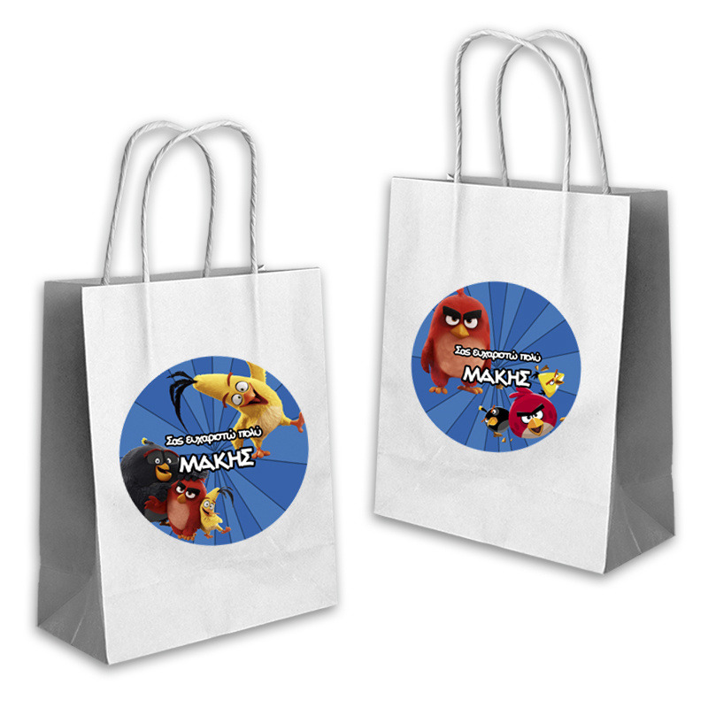 Τσάντα Δώρου Angry Birds με όνομα χάρτινη/ 22cmx18cmx8cm