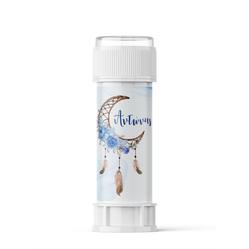 Σαπουνόφουσκες με όνομα Ονειροπαγίδα Αγόρι