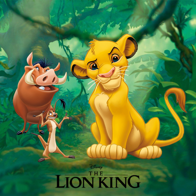 Βάπτιση Lion King