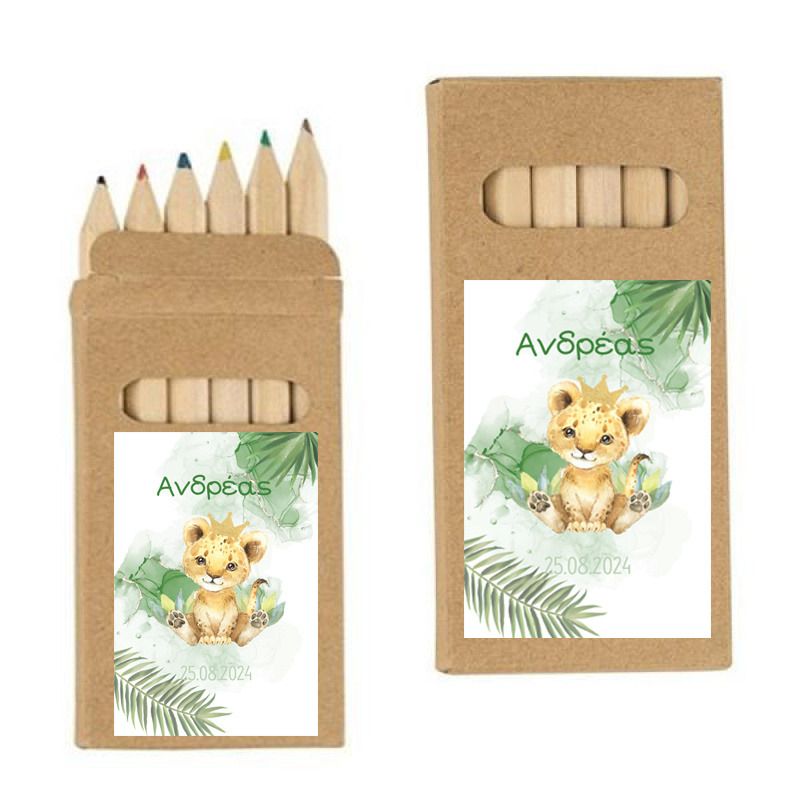 Ξυλομπογιές Τιγράκι με Κορώνα με όνομα