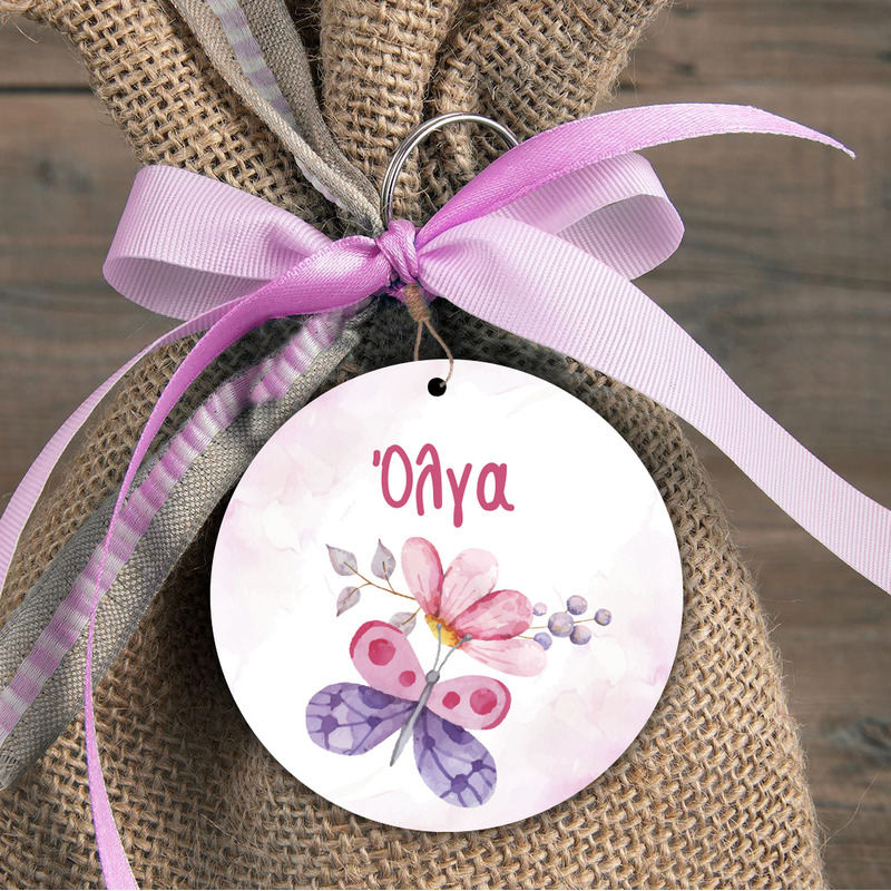 Ξύλινη φιγούρα Butterfly για μπομπονιέρα