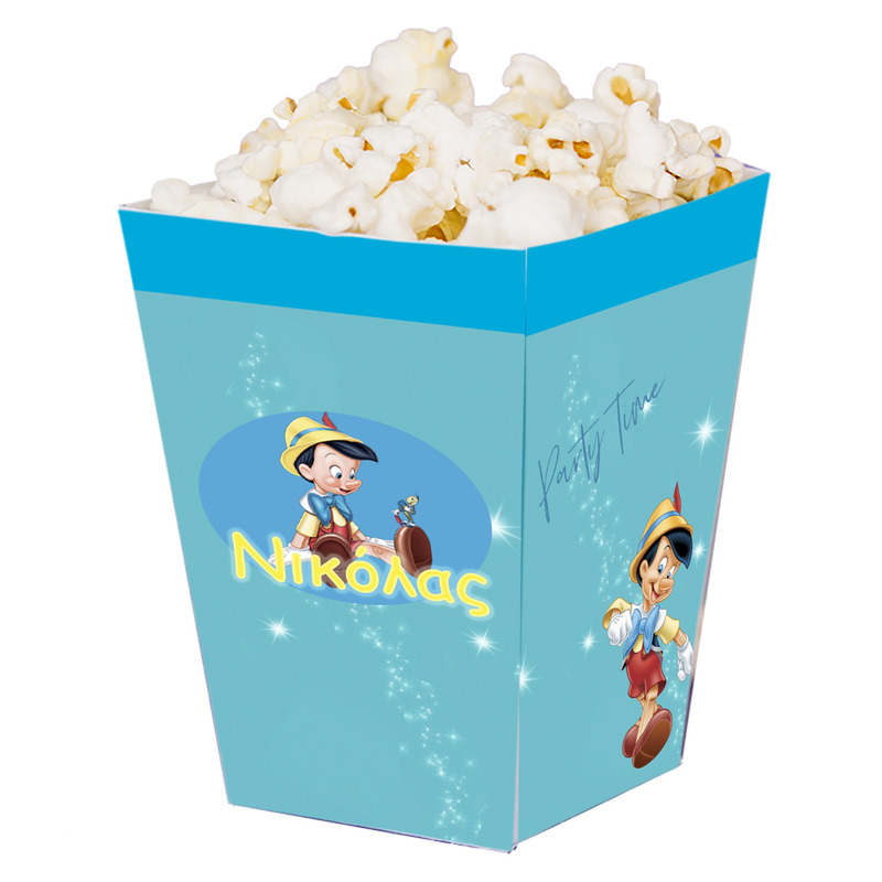 Κουτί Pop Corn με όνομα Πινόκιο 15cmx9cmx9cm
