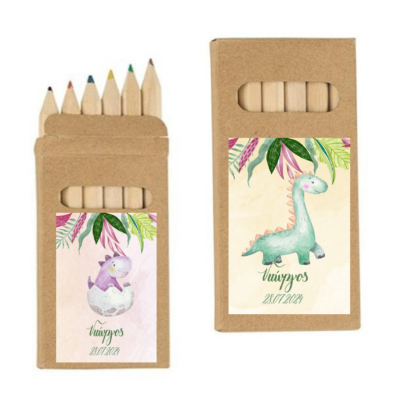 Ξυλομπογιές Baby Dino με όνομα