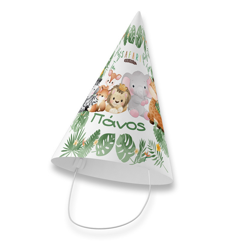 Καπελάκια πάρτυ με όνομα Ζωάκια ζούγκλας/8τμχ