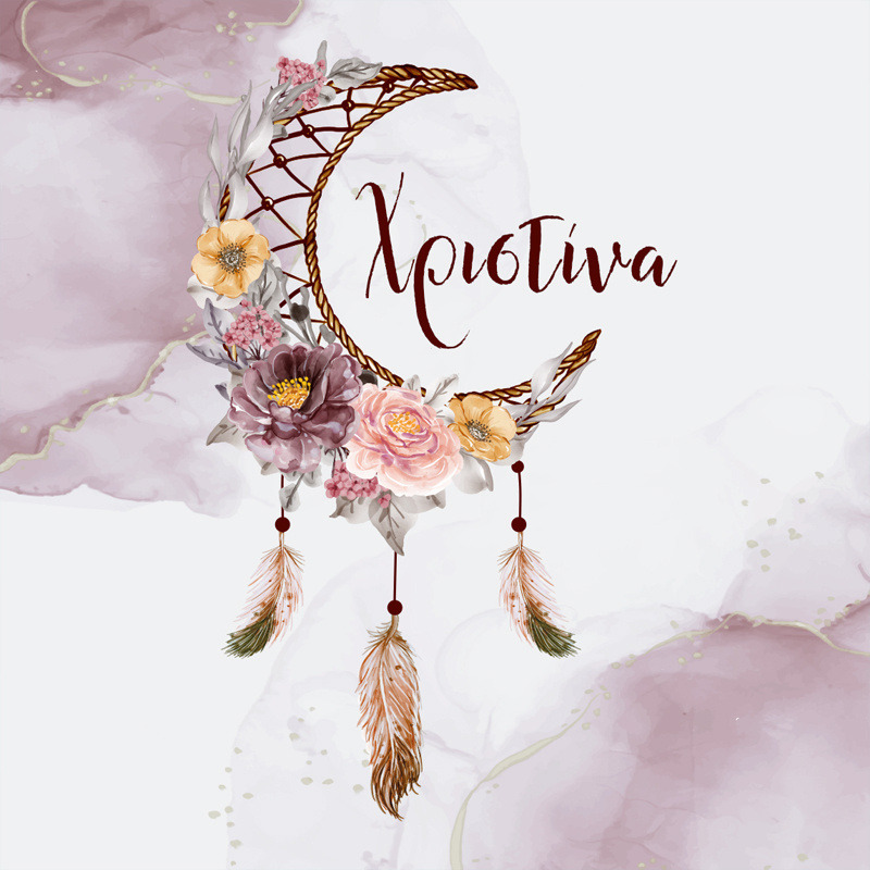 Σουβέρ χάρτινο Ονειροπαγίδα Κορίτσι / 8τμχ