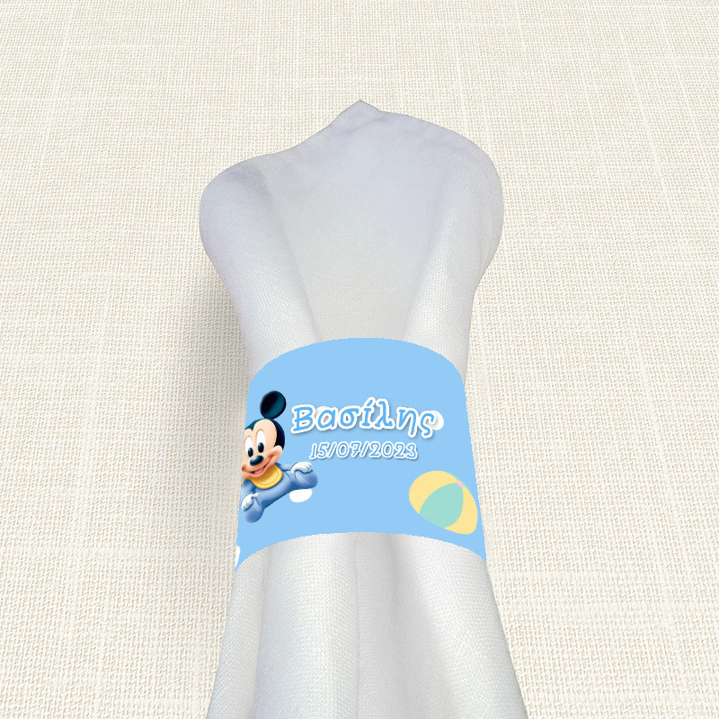 Δαχτυλίδι πετσέτας χάρτινο με όνομα Baby Mickey