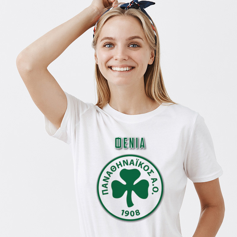 Γυναικείο T-shirt Παναθηναϊκός για την Μαμά με όνομα