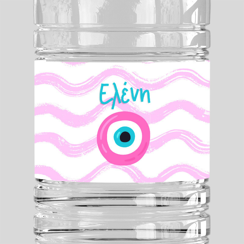 Ετικέτες νερού με όνομα Μάτι Κορίτσι / 8 τμχ