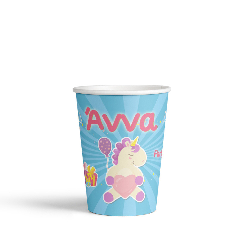 Ποτηράκια χάρτινα με όνομα Baby Unicorn 250ml/8τμχ