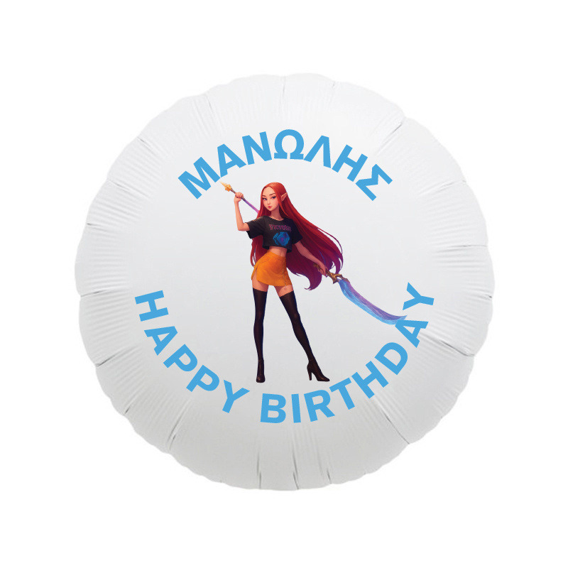 Μπαλόνι Φόιλ K-Pop Demon Hunters 17″ με όνομα / 43cm