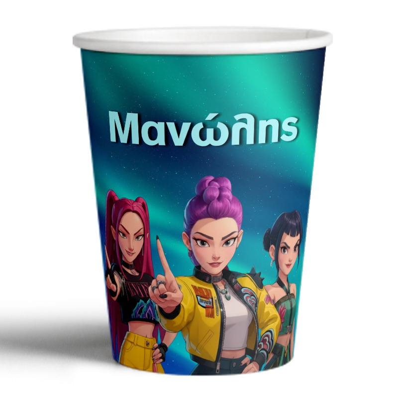 Ποτηράκια χάρτινα με όνομα K-Pop Demon Hunters 250ml/8τμχ