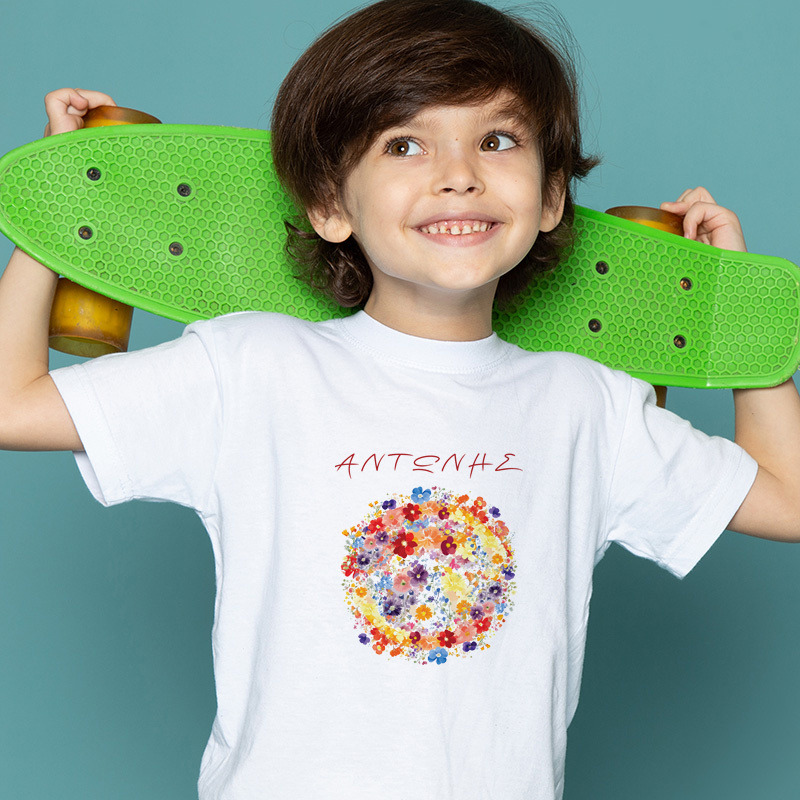 Παιδικό T-shirt Floral για αγόρι με όνομα