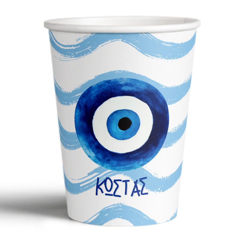 Ποτηράκια χάρτινα με όνομα Μάτι Αγόρι 250ml/8τμχ