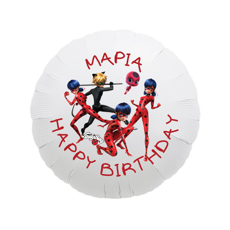 Μπαλόνι Φόιλ Miraculous LadyBug με όνομα κύκλος / 43cm