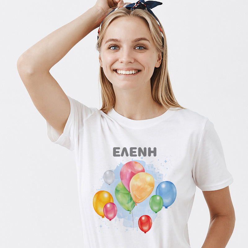 Γυναικείο T-shirt Pastel για την Μαμά με όνομα