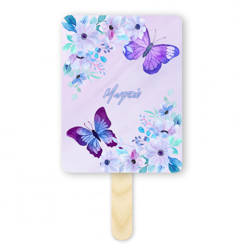 Βεντάλια Χάρτινη με όνομα Πεταλούδες ορθογώνια