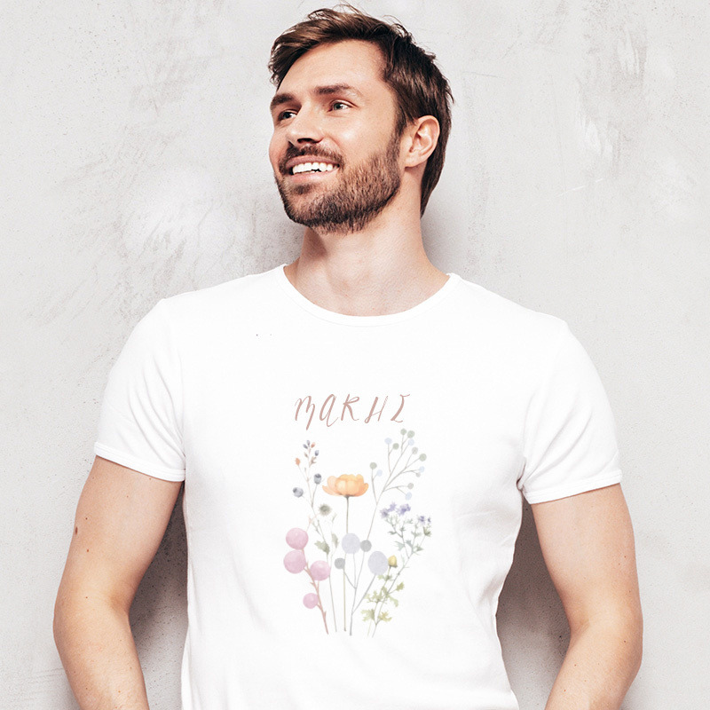 Ανδρικό T-shirt Floral Pastel για τον Μπαμπά με όνομα