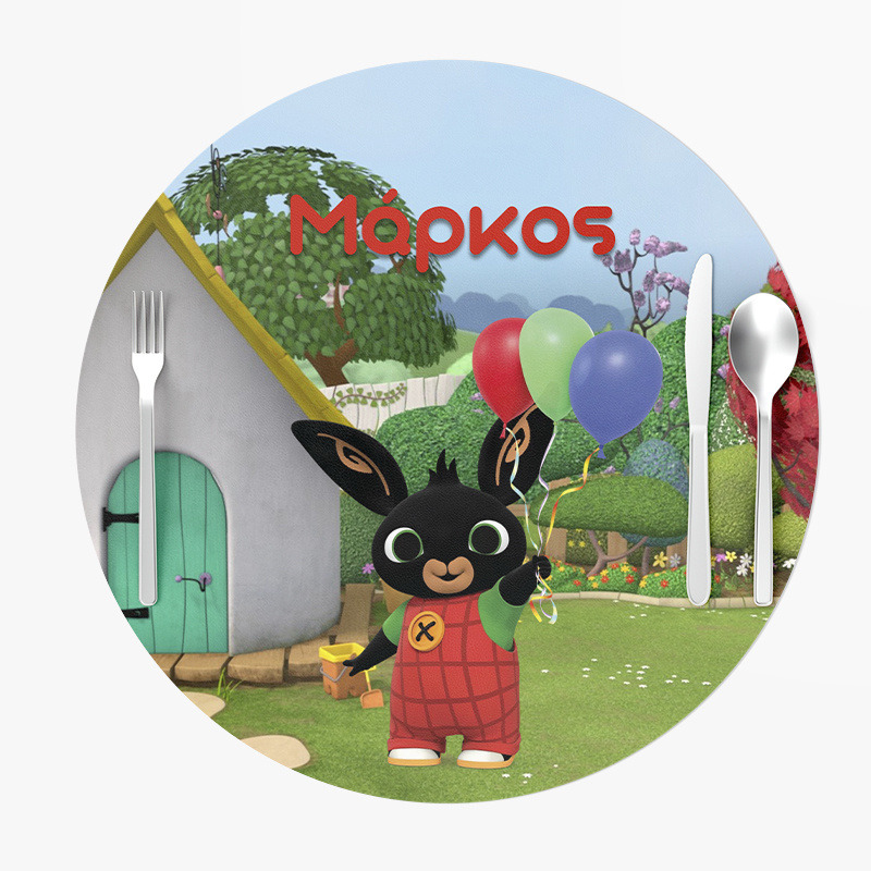 Σουπλά Χάρτινα στρογγυλά με όνομα Bing 27cm