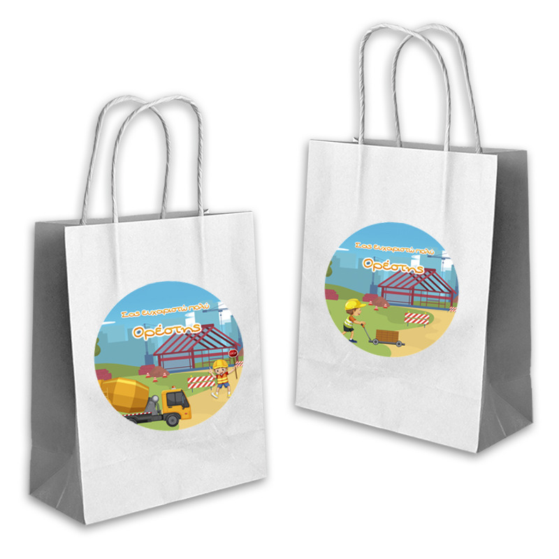 Τσάντα Δώρου Φορτηγά με όνομα χάρτινη/ 22cmx18cmx8cm