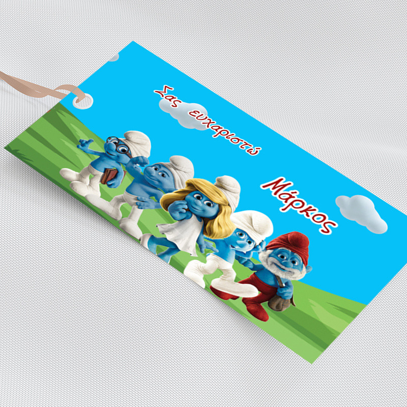 Ετικέτα δώρου χάρτινη με όνομα Στρουμφάκια / 5τμχ