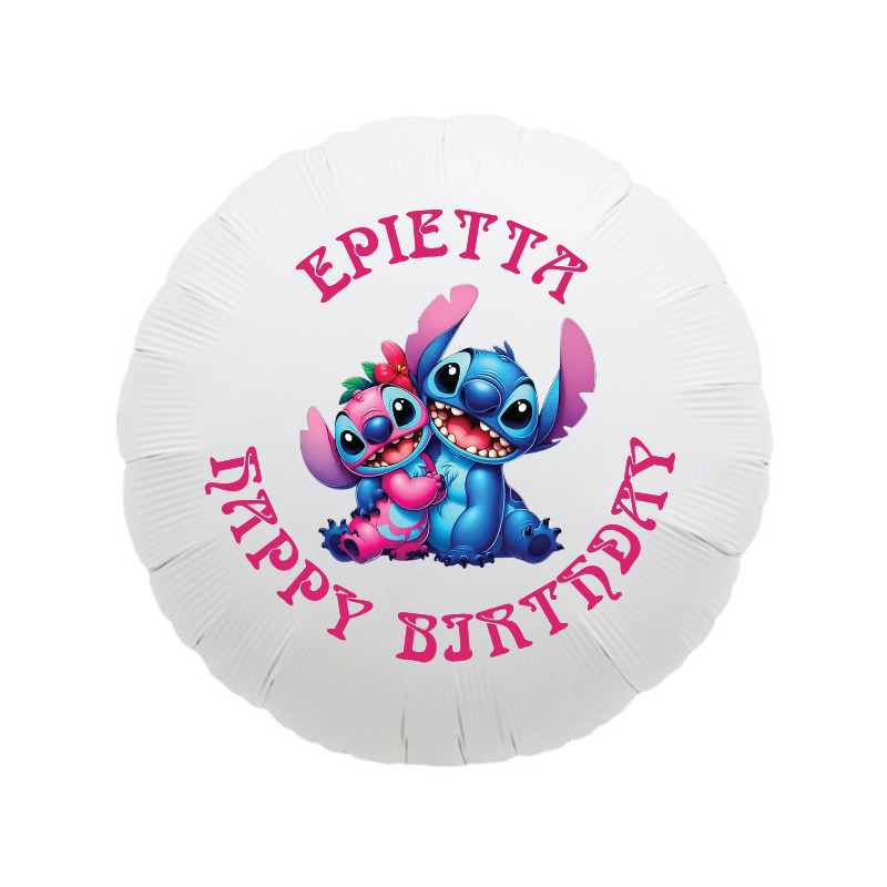 Μπαλόνι Φόιλ Stitch & Angel με όνομα στρογγυλό / 43cm