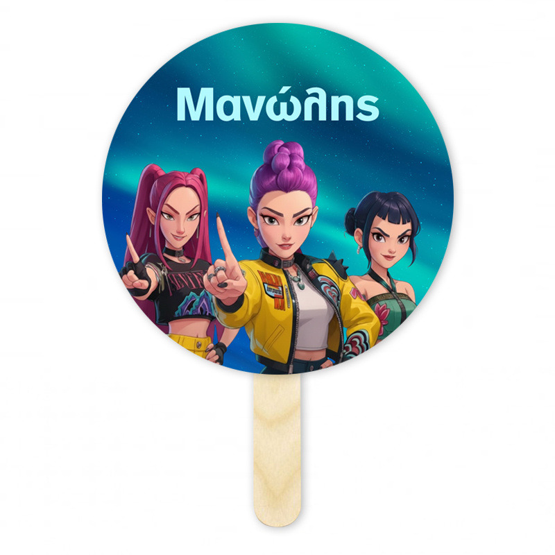 Βεντάλια Χάρτινη με όνομα K-Pop Demon Hunters κύκλος