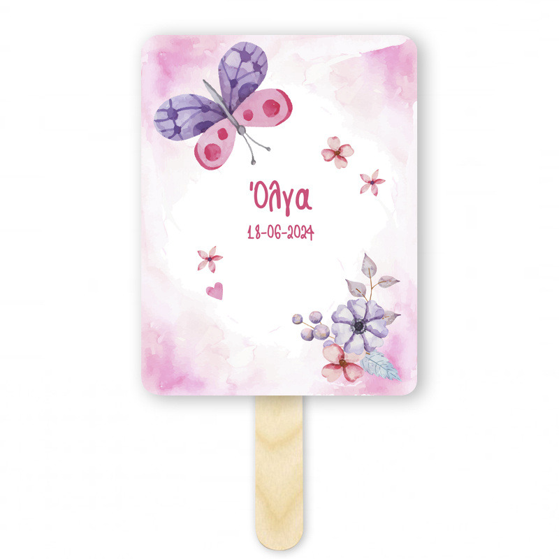 Βεντάλια Χάρτινη με όνομα Butterfly ορθογώνια