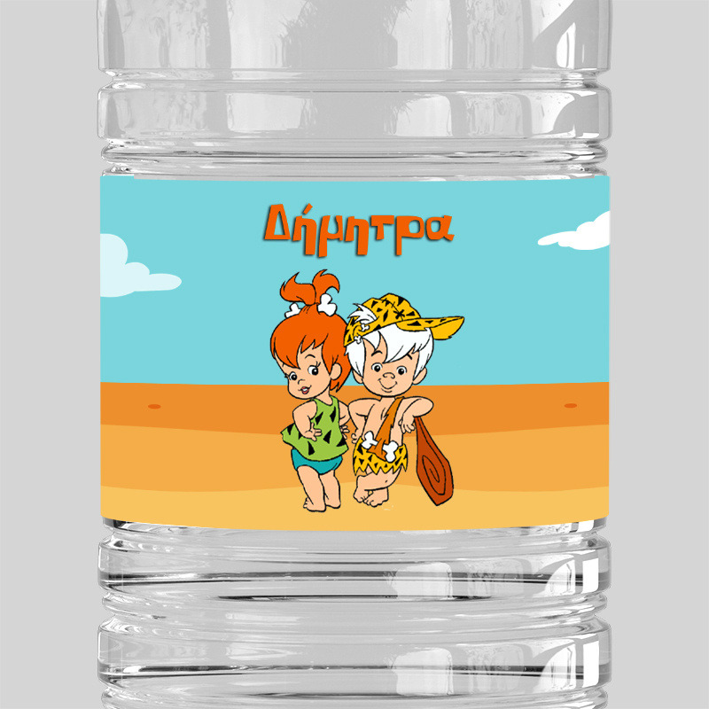 Ετικέτες νερού με όνομα Σταλίτσα / 8 τμχ