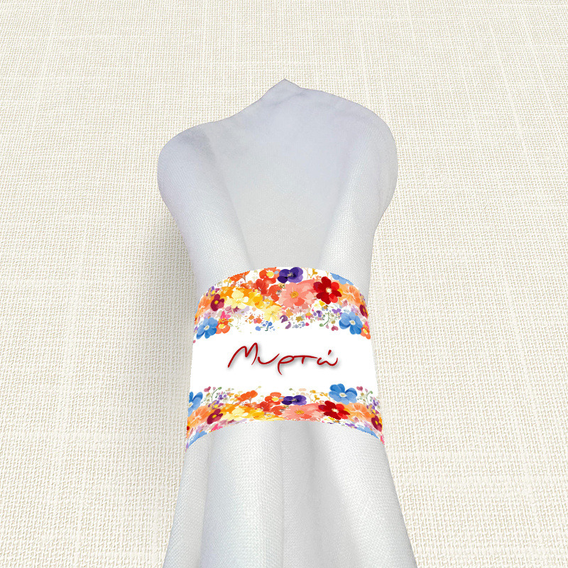 Δαχτυλίδι πετσέτας χάρτινο με όνομα Floral