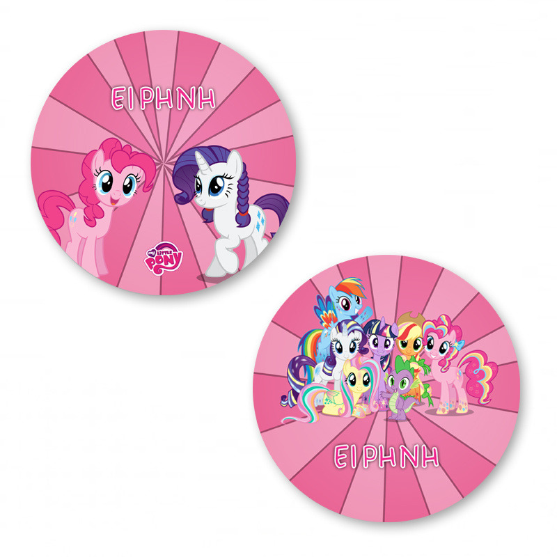 Αυτοκόλλητα με όνομα My Little Pony / 2τμχ