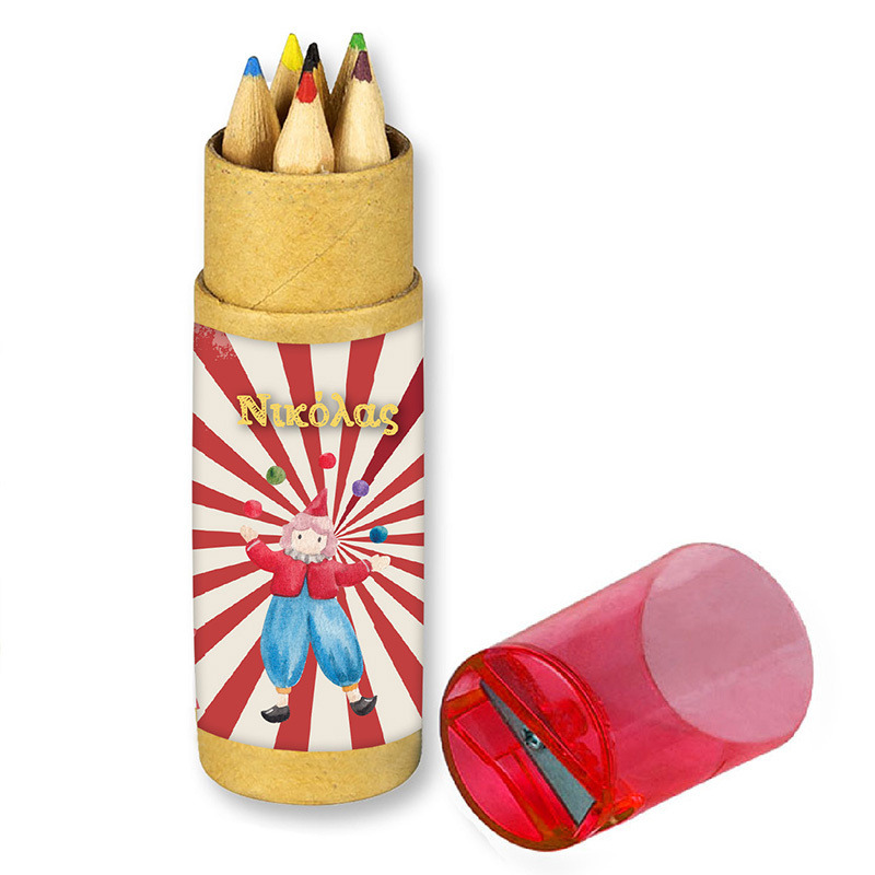 Τσίρκο Ξυλομπογιές με όνομα