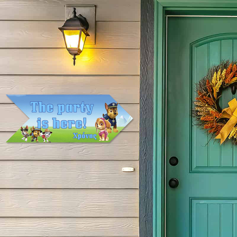 Ξύλινη Πινακίδα Paw Patrol με όνομα βελάκι/40cm*15cm