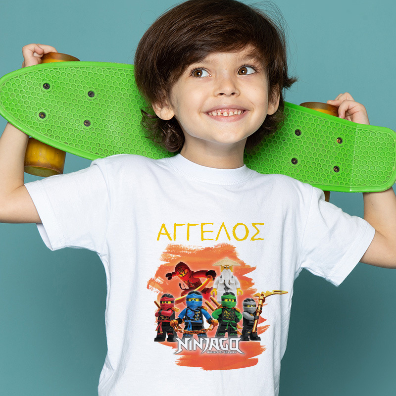Παιδικό T-shirt Ninjago για αγόρι με όνομα