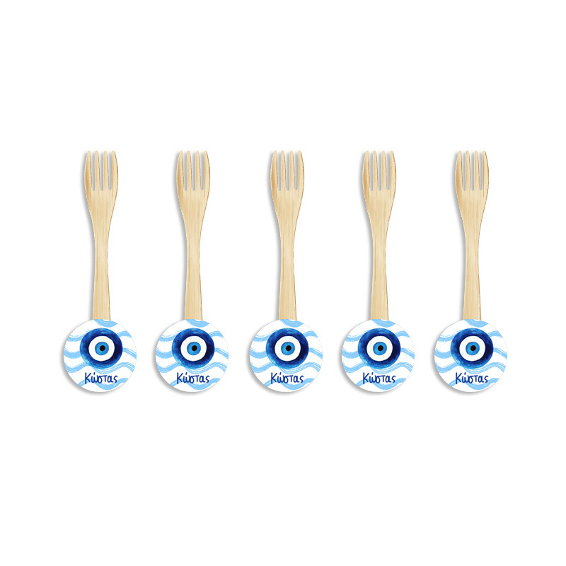 Ξύλινα Πιρουνάκια με όνομα Μάτι Αγόρι / 8τμχ