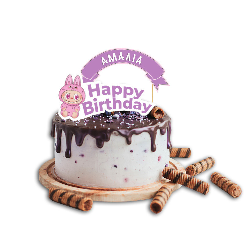 Topper Τούρτας Labubu με όνομα