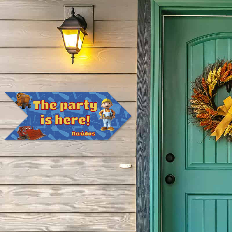 Ξύλινη Πινακίδα Μπομπ ο Μάστορας με όνομα βελάκι/40cm*15cm