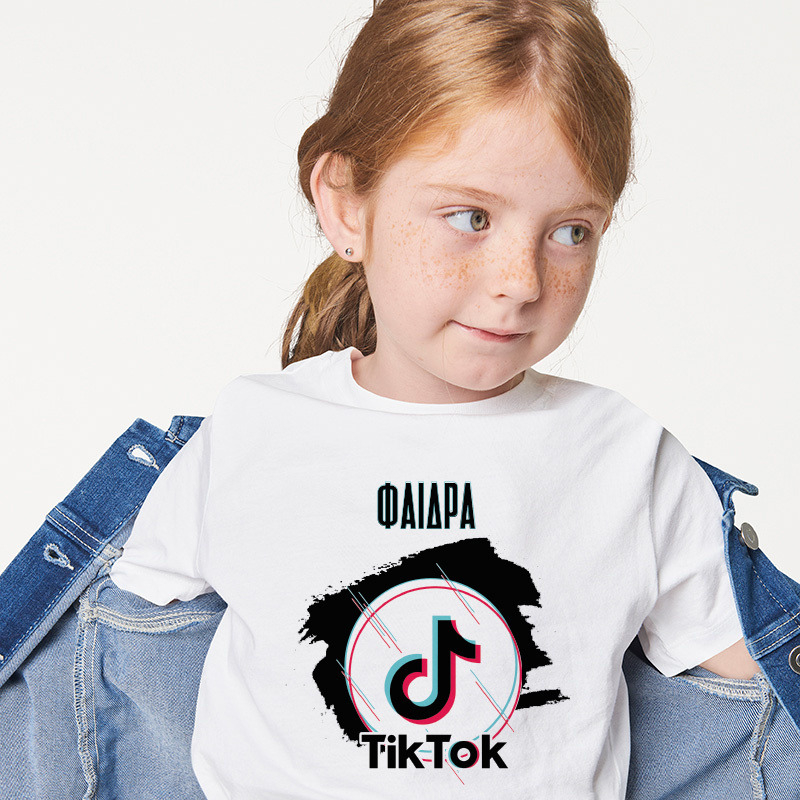 Παιδικό T-shirt TikTok για κορίτσι με όνομα