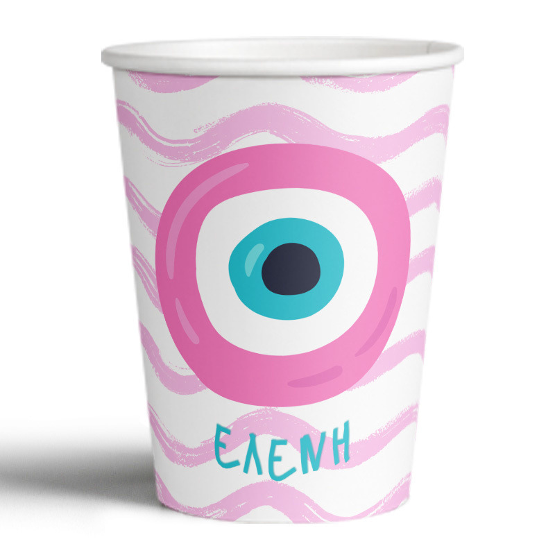 Ποτηράκια χάρτινα με όνομα Μάτι Κορίτσι 250ml/8τμχ
