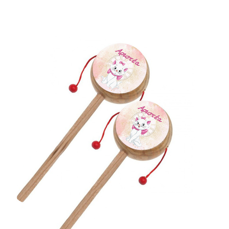 Ξύλινο Τυμπανάκι με όνομα Αριστόγατες Μαρί