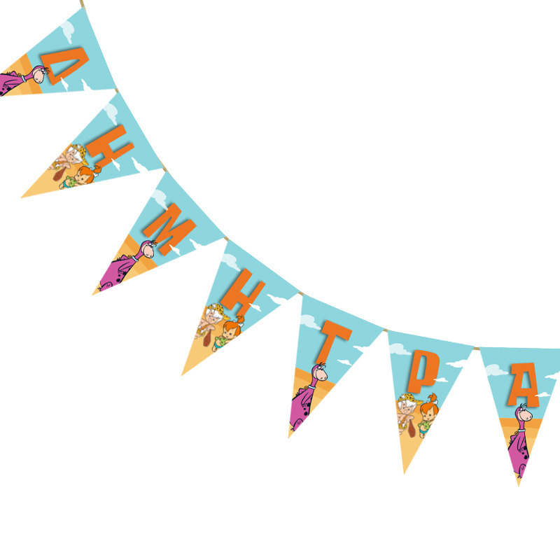 Σημαιάκια με όνομα Σταλίτσα τρίγωνα