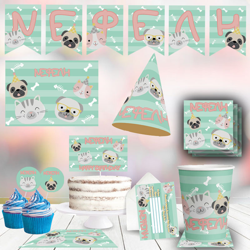 Σετ πάρτυ με όνομα Hello Pets XL / 8 ατόμων