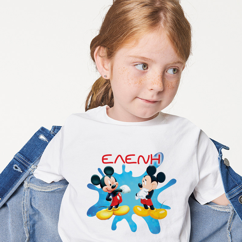 Παιδικό T-shirt Mickey για κορίτσι με όνομα