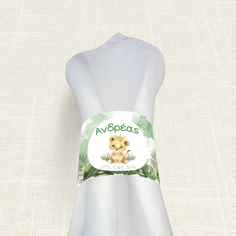 Δαχτυλίδι πετσέτας χάρτινο με όνομα Τιγράκι με Κορώνα
