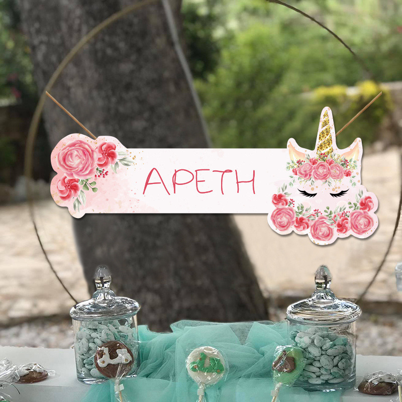 Ξύλινο διακοσμητικό Unicorn με όνομα/ 35cm*15cm